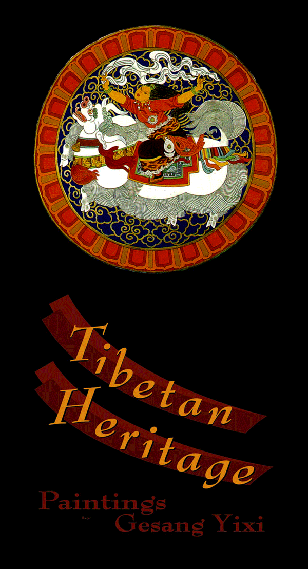 tibetan heritage