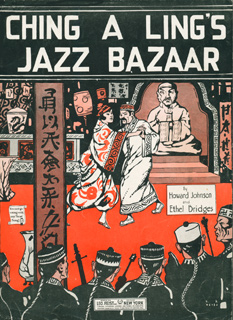 Jazz Bazaar sheet music