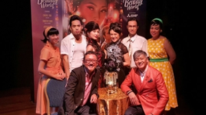 Cheryl Tan