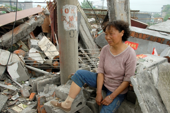 chinese earthquake