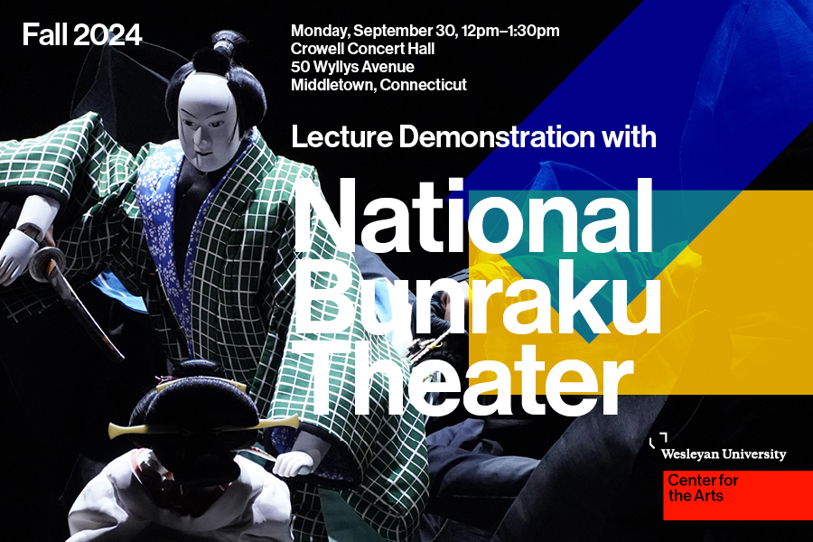 National Bunraku Theater