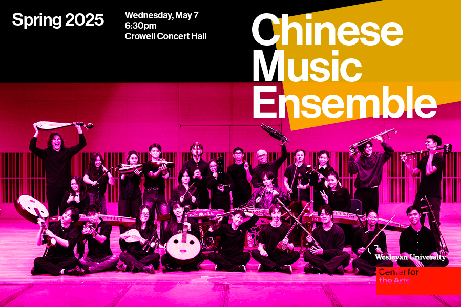 Chinese Music Ensemble